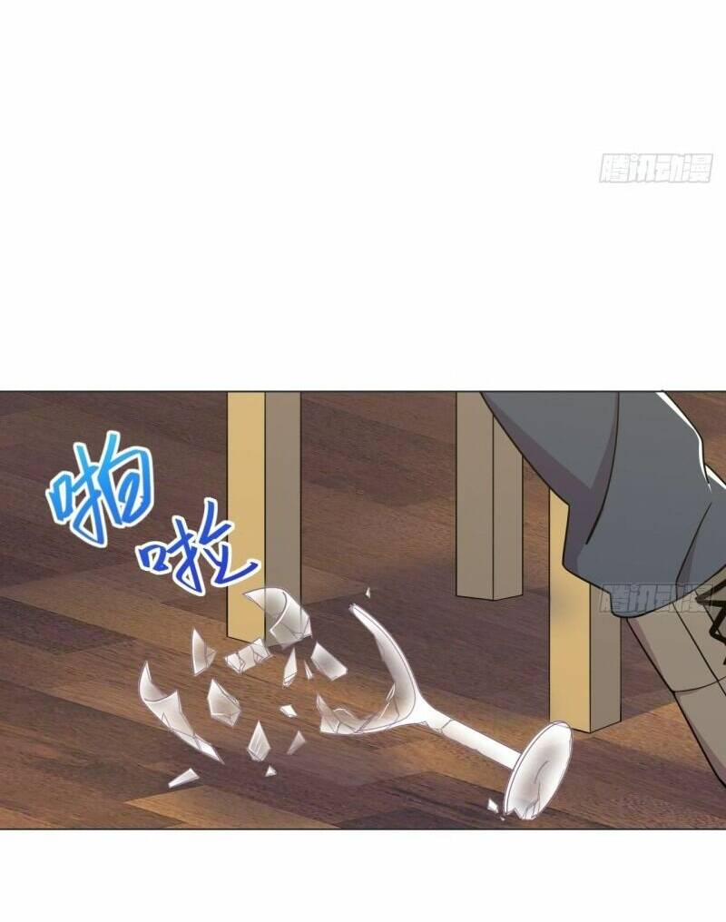 Thiên Thần Shipper - Chapter 81 - Page 17