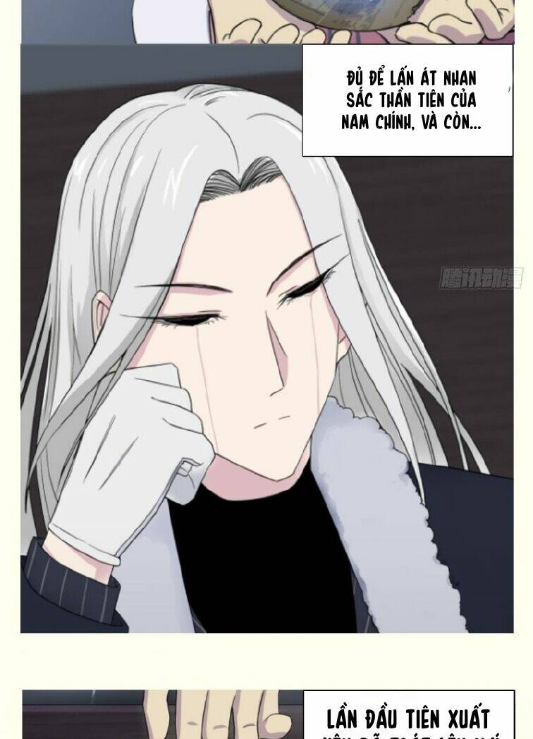 Thiên Thần Shipper - Chapter 82 - Page 37