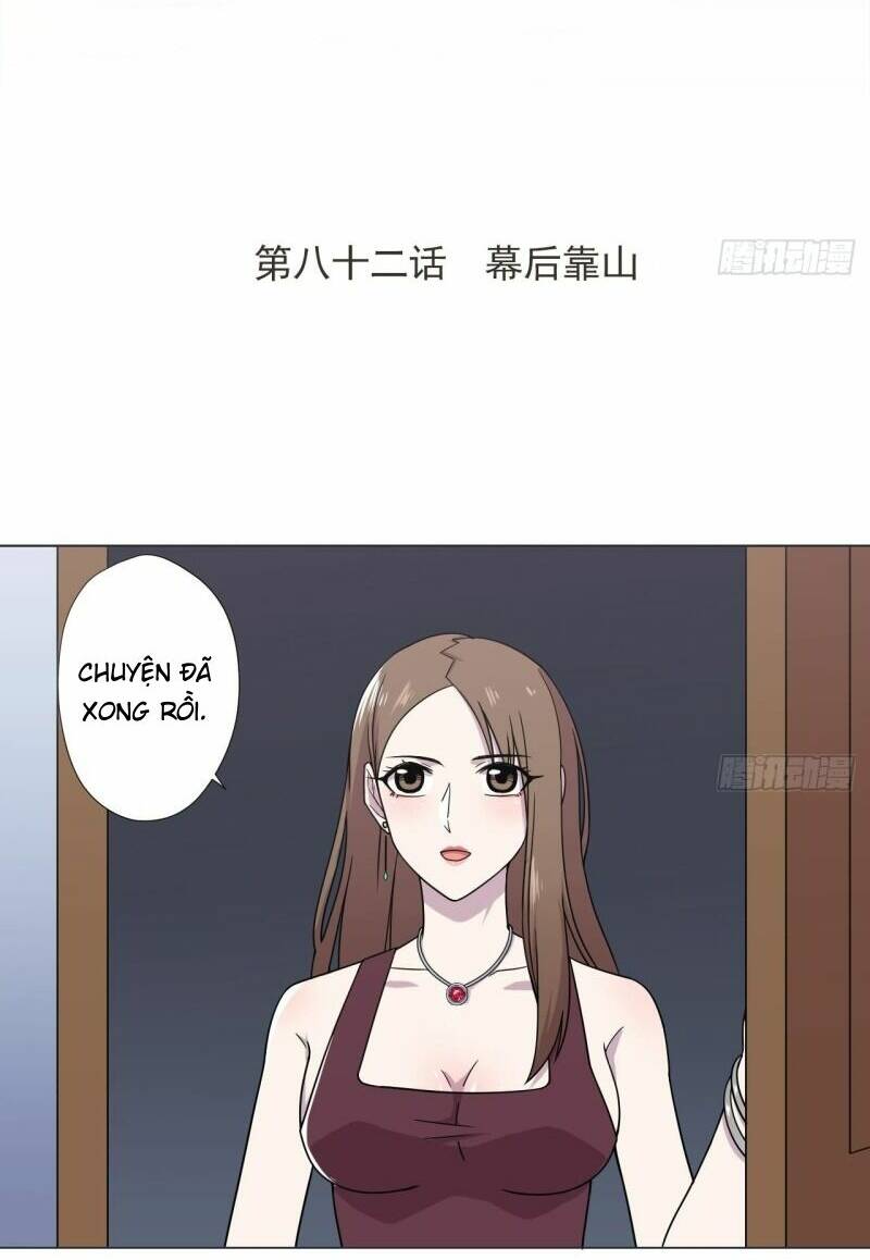 Thiên Thần Shipper - Chapter 82 - Page 3