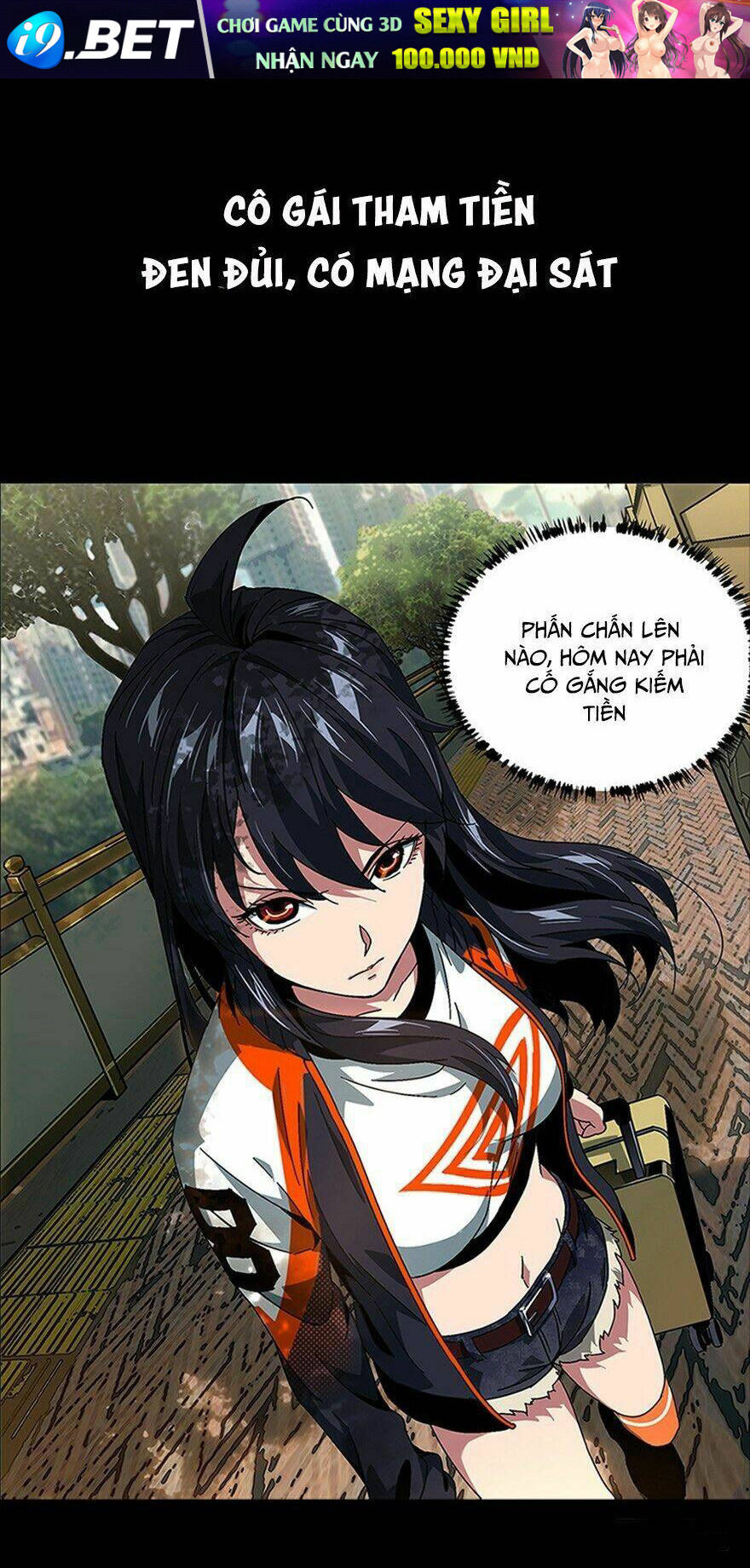 Đại Tượng Vô Hình - Chapter 0 - Page 11