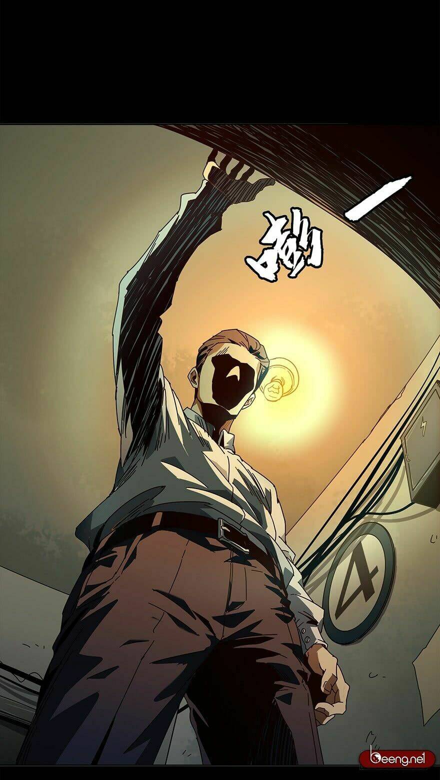 Đại Tượng Vô Hình - Chapter 1 - Page 11