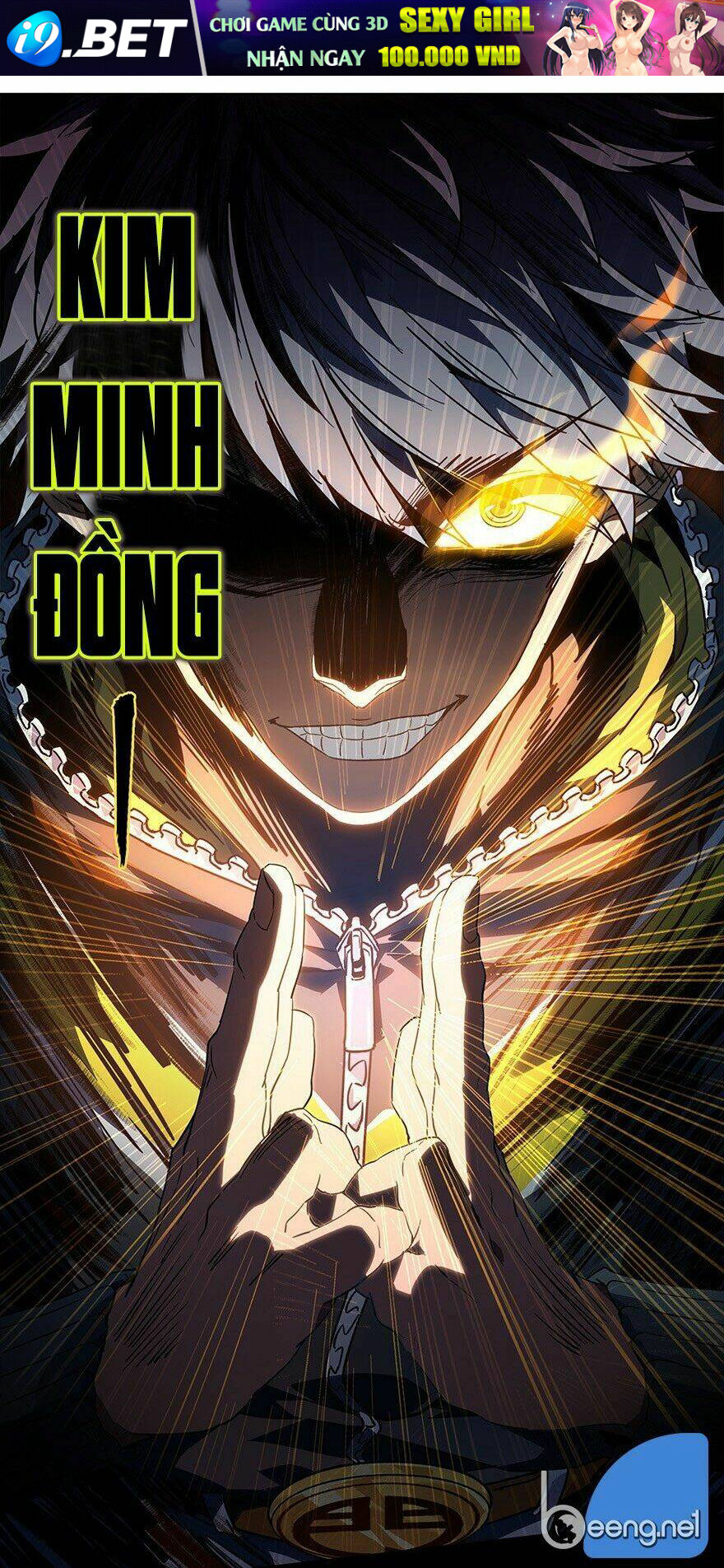 Đại Tượng Vô Hình - Chapter 1 - Page 61