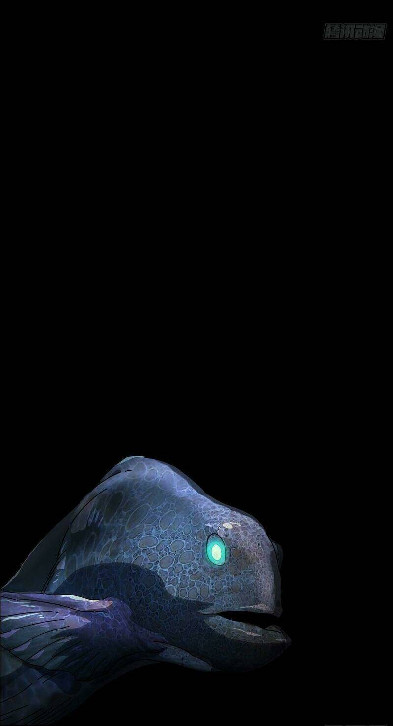 Đại Tượng Vô Hình - Chapter 100 - Page 26