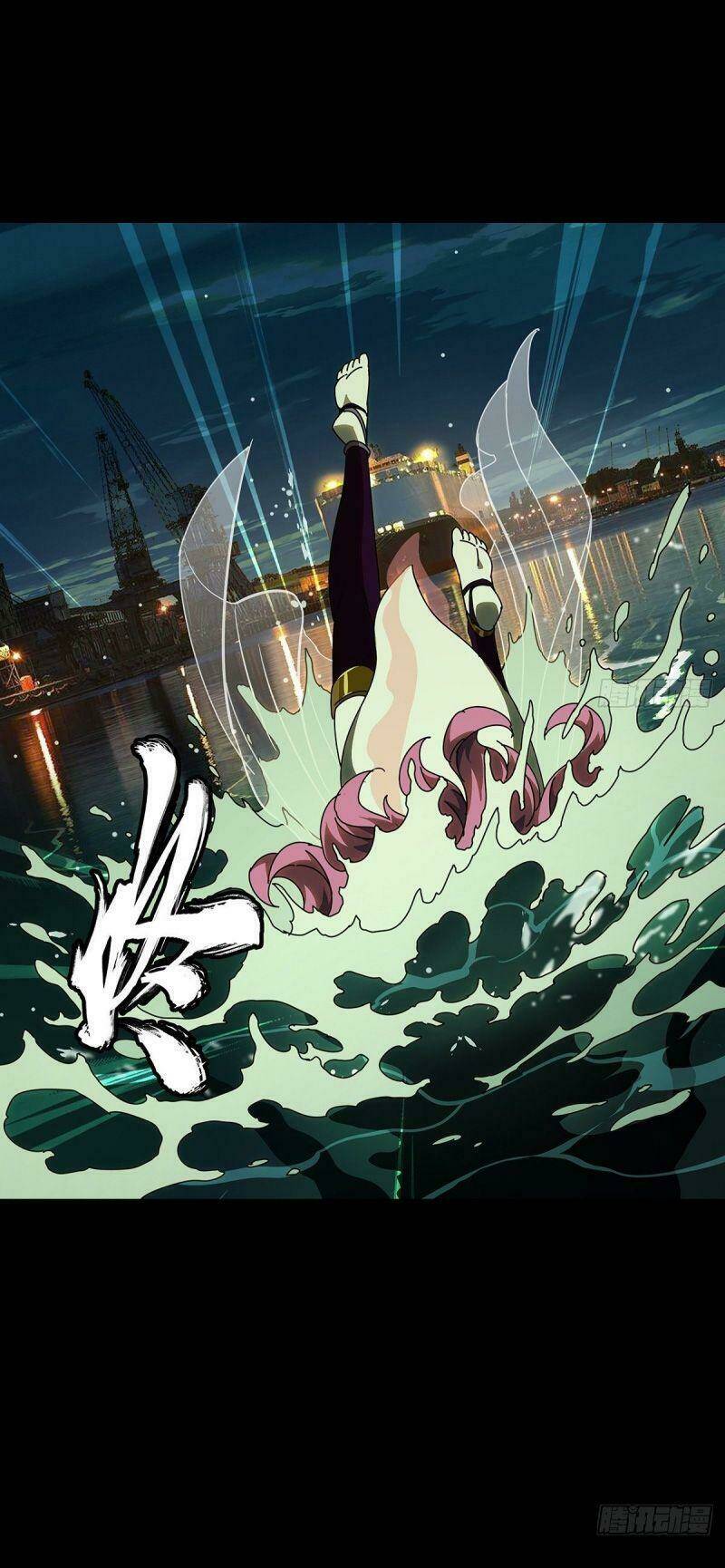 Đại Tượng Vô Hình - Chapter 101 - Page 31