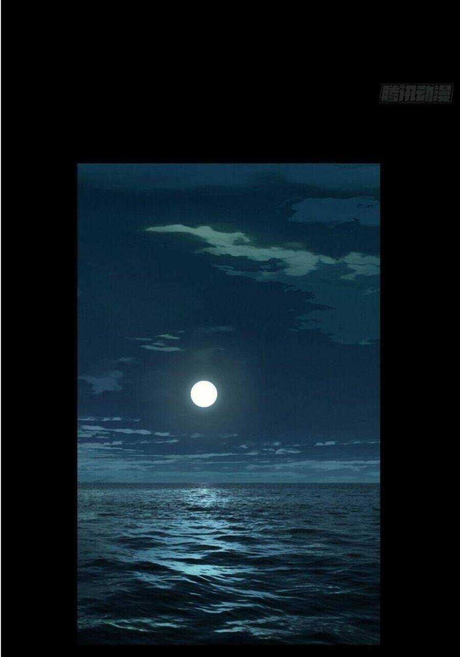 Đại Tượng Vô Hình - Chapter 102 - Page 14