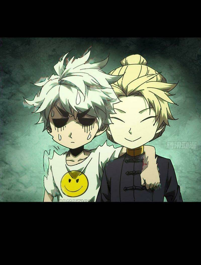 Đại Tượng Vô Hình - Chapter 103 - Page 18