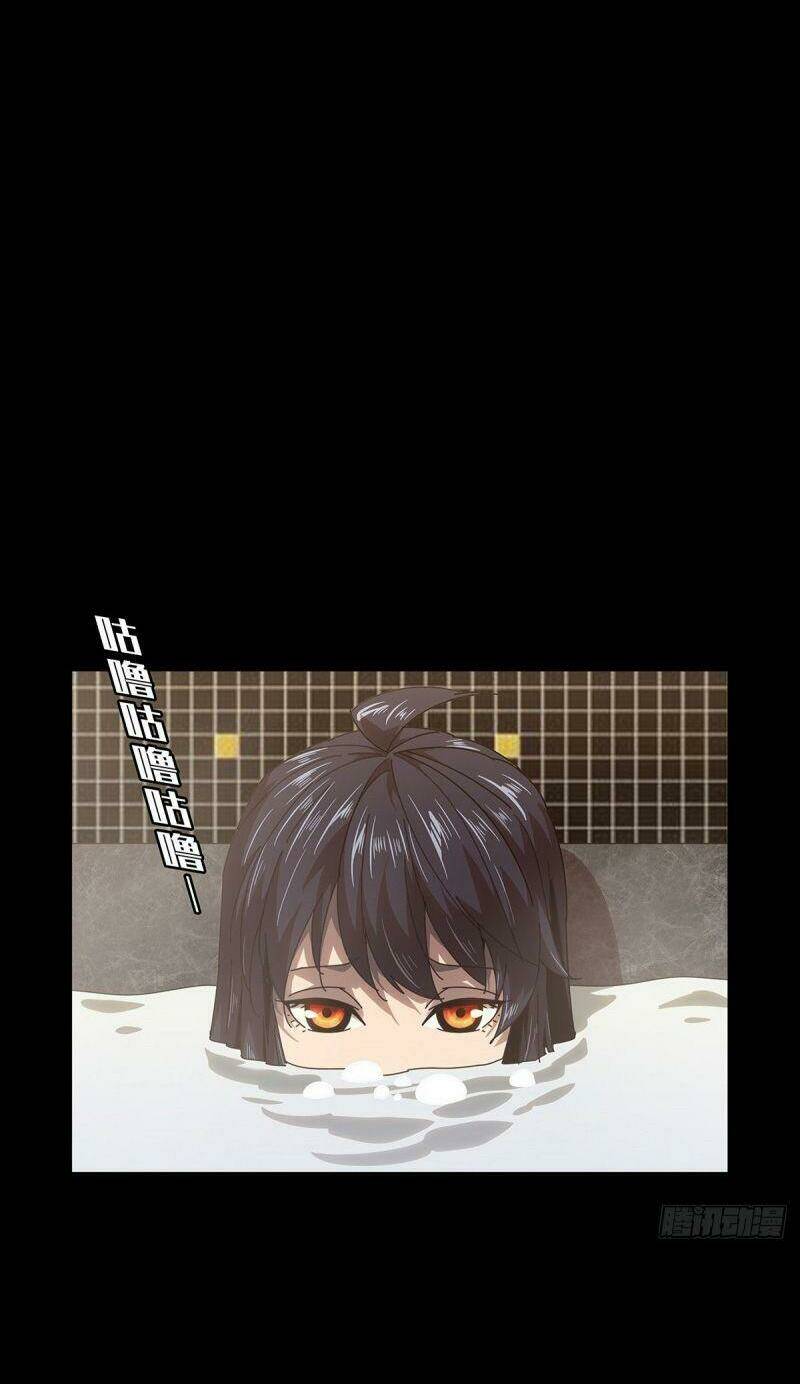 Đại Tượng Vô Hình - Chapter 104 - Page 26