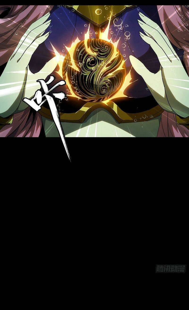 Đại Tượng Vô Hình - Chapter 105 - Page 27