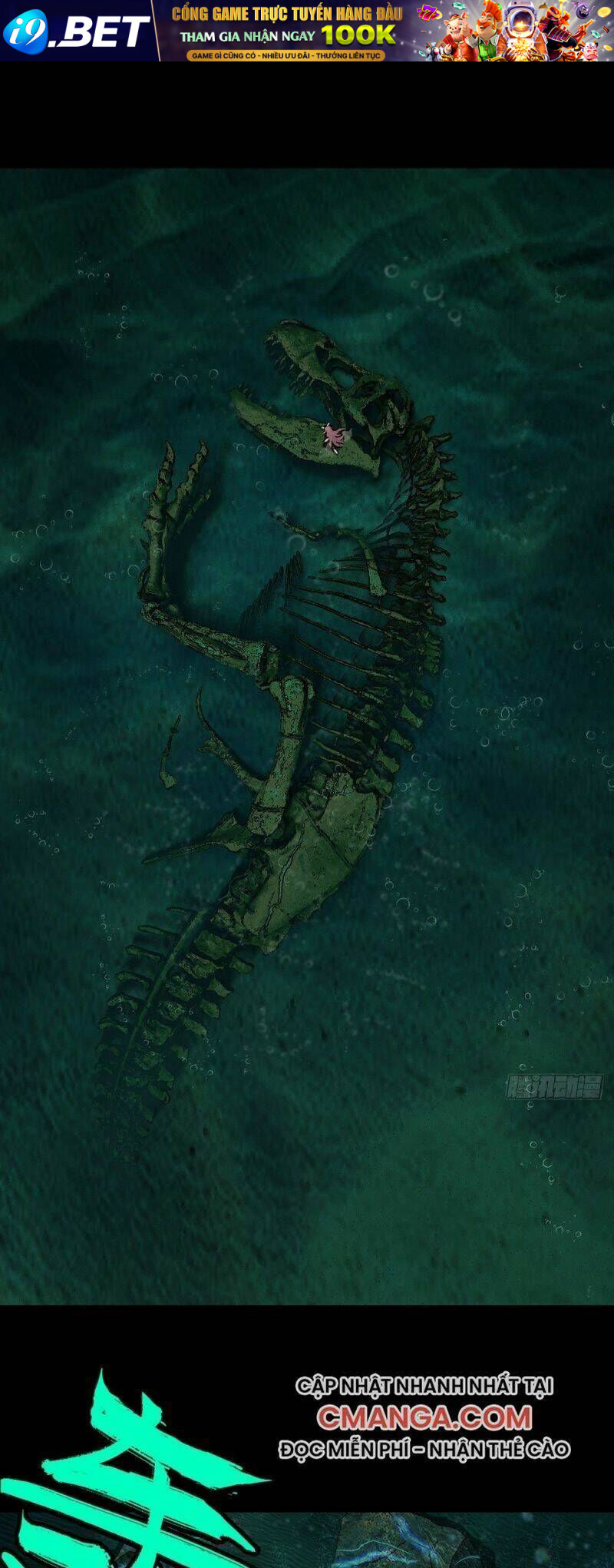 Đại Tượng Vô Hình - Chapter 105 - Page 30