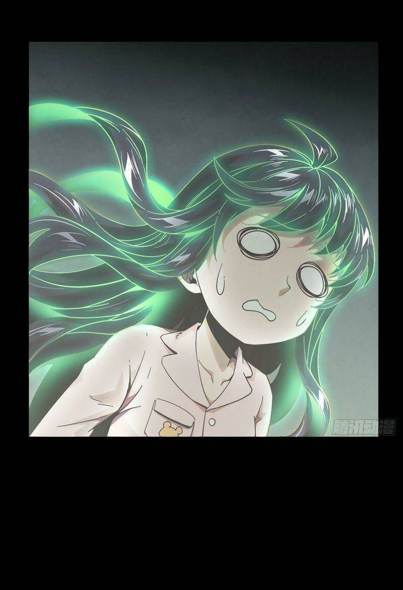 Đại Tượng Vô Hình - Chapter 106 - Page 13