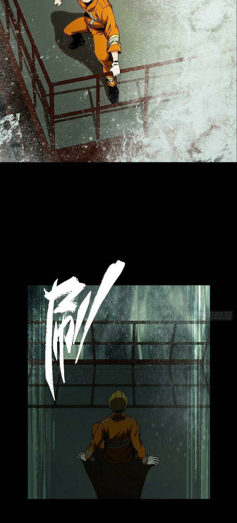 Đại Tượng Vô Hình - Chapter 107 - Page 3