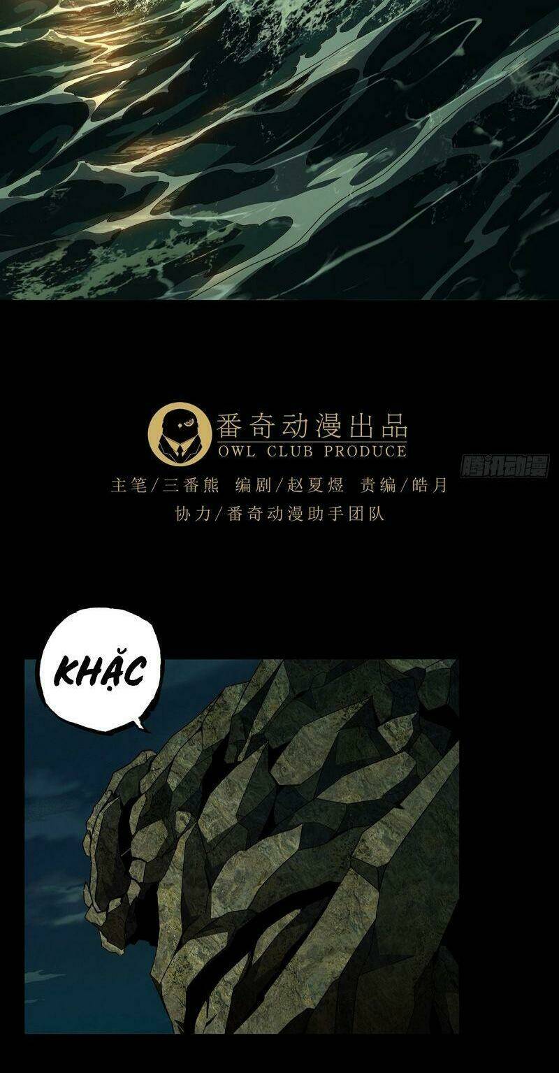 Đại Tượng Vô Hình - Chapter 107 - Page 7