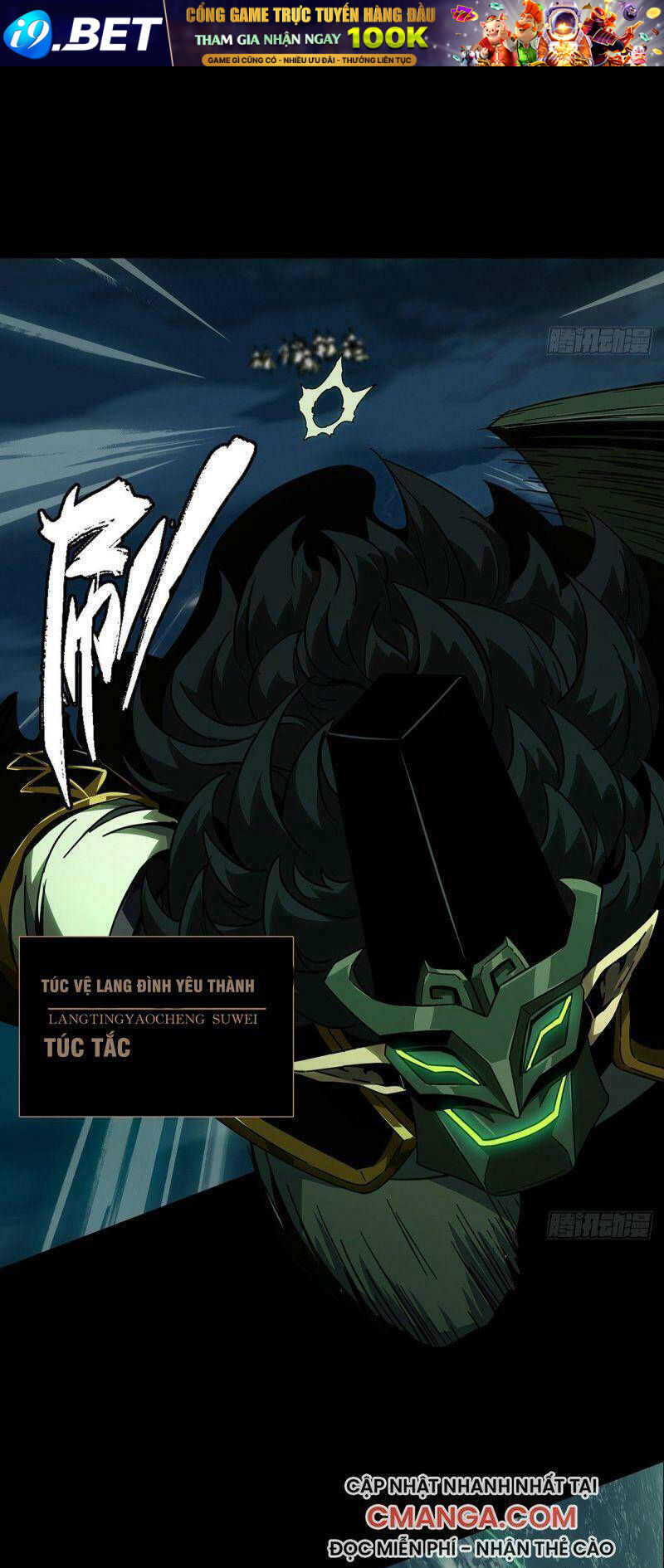 Đại Tượng Vô Hình - Chapter 108 - Page 12