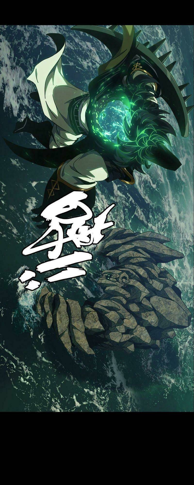 Đại Tượng Vô Hình - Chapter 108 - Page 14