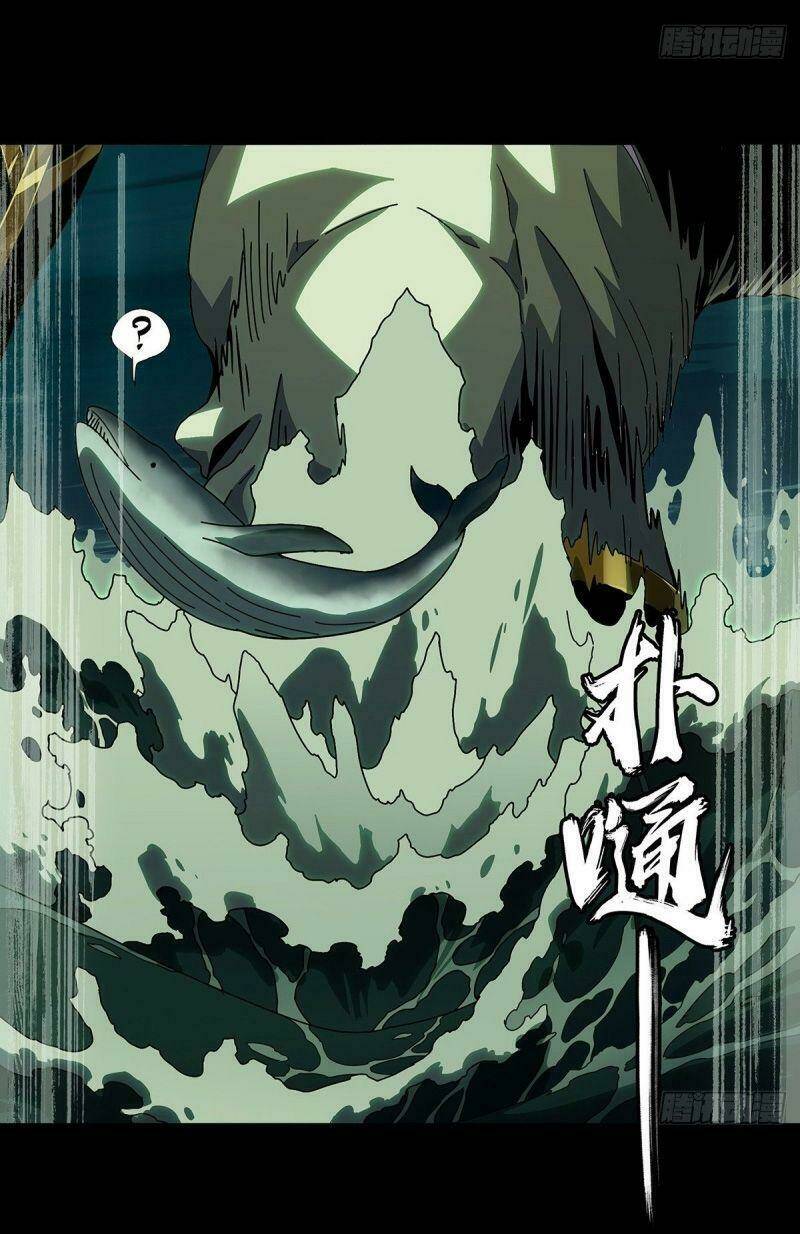 Đại Tượng Vô Hình - Chapter 108 - Page 15