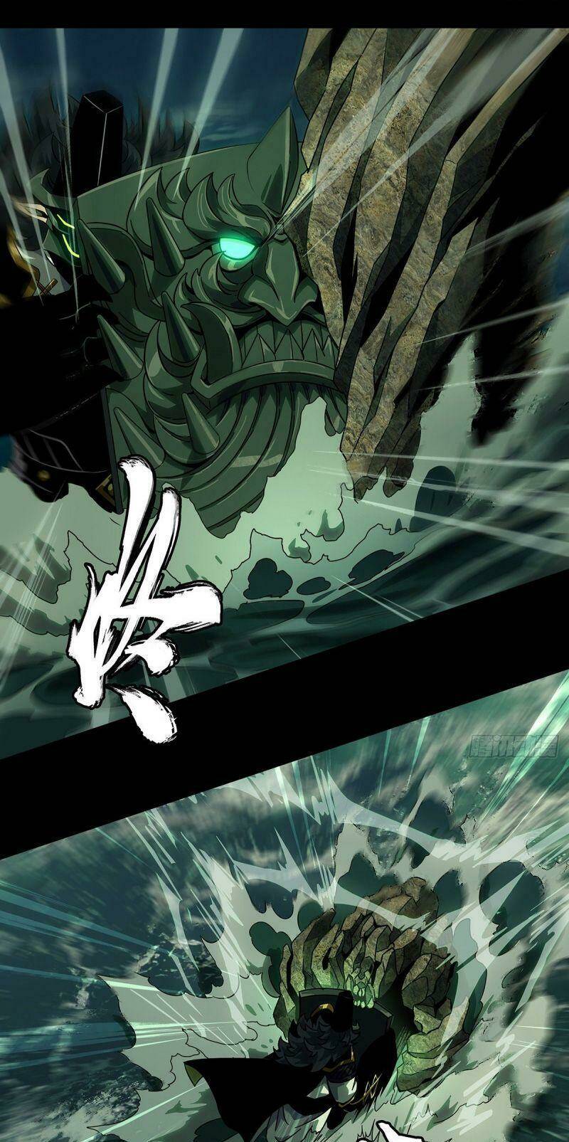 Đại Tượng Vô Hình - Chapter 108 - Page 21