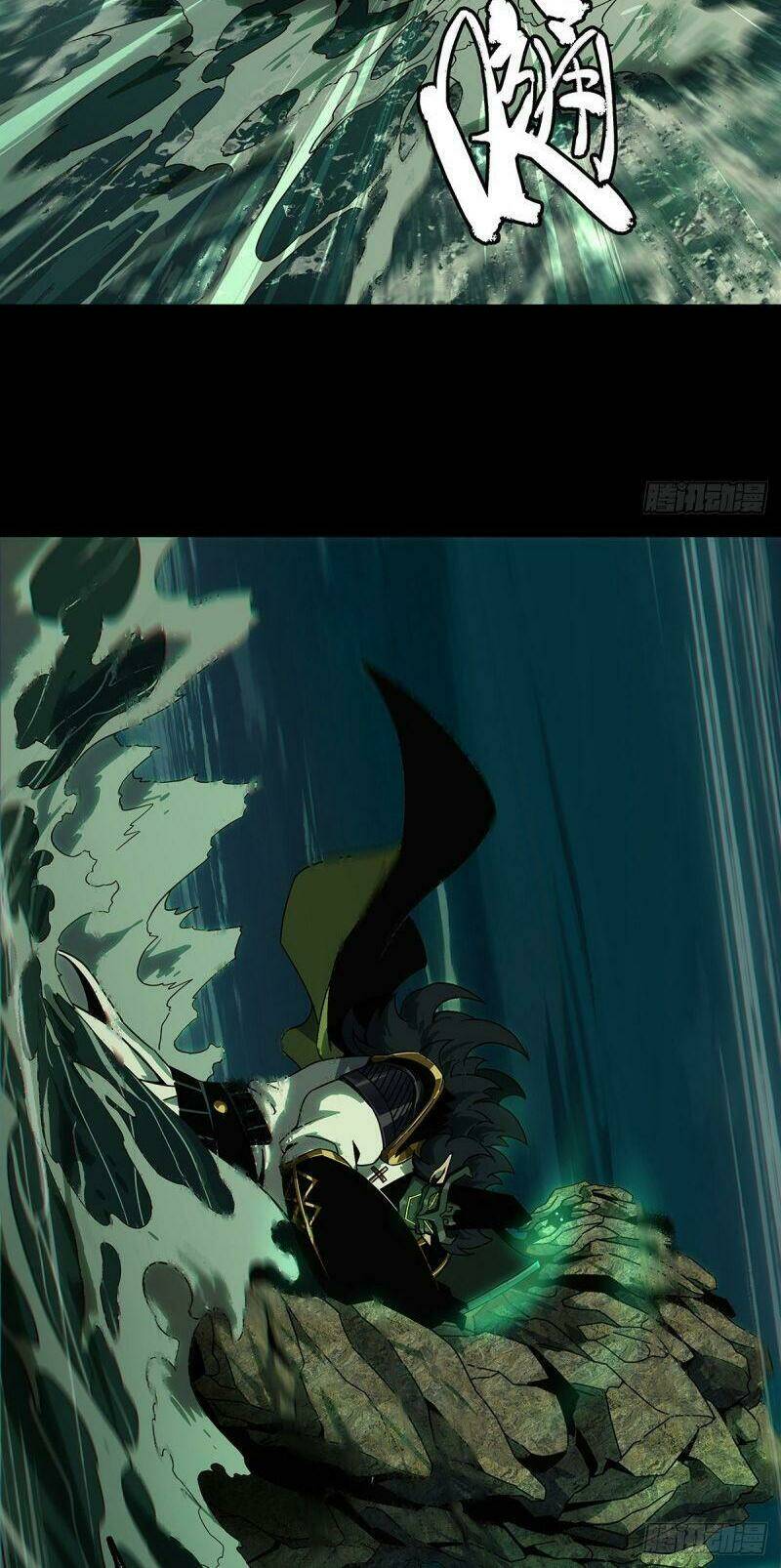 Đại Tượng Vô Hình - Chapter 108 - Page 22