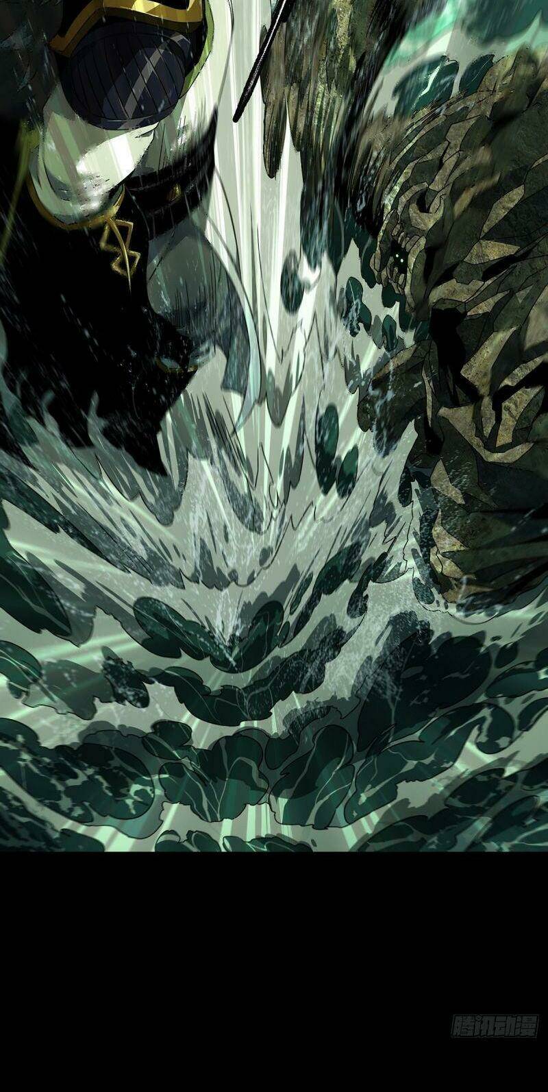 Đại Tượng Vô Hình - Chapter 108 - Page 26