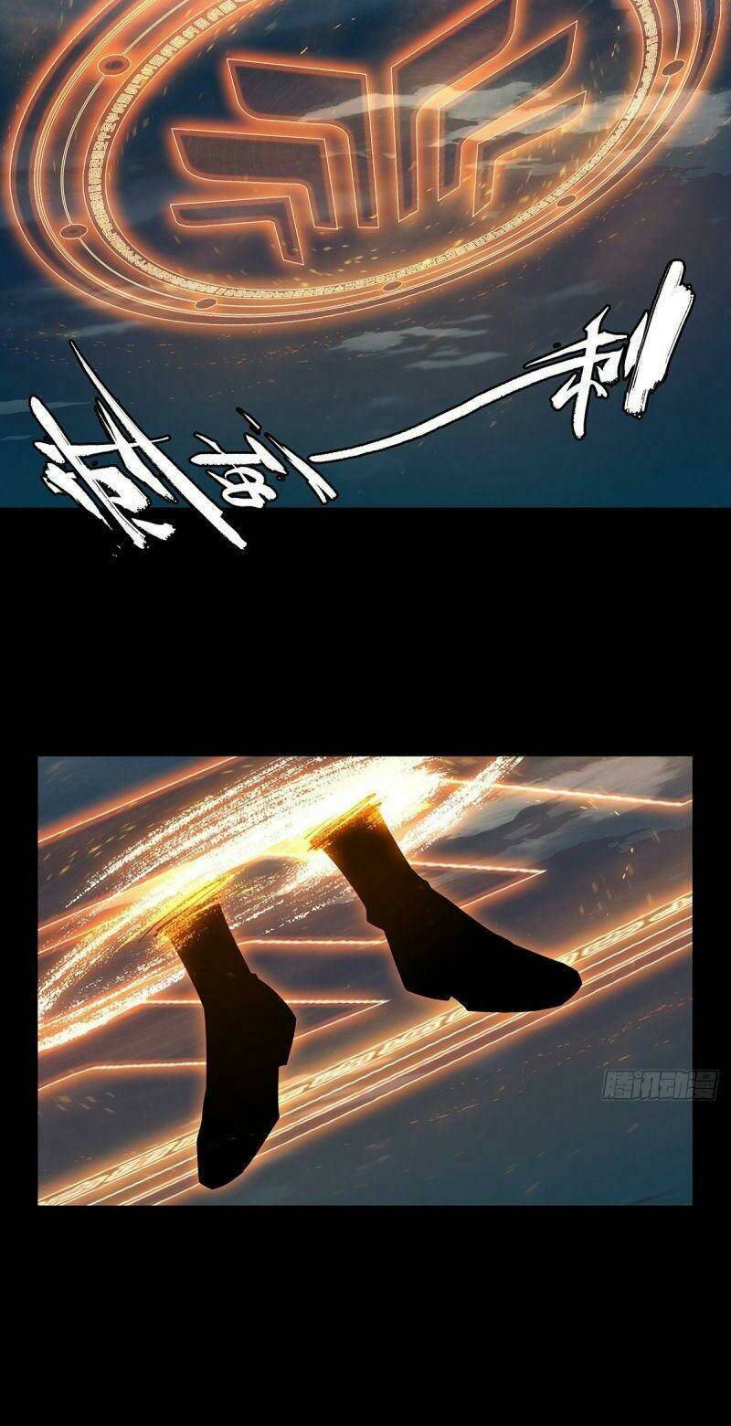 Đại Tượng Vô Hình - Chapter 108 - Page 5