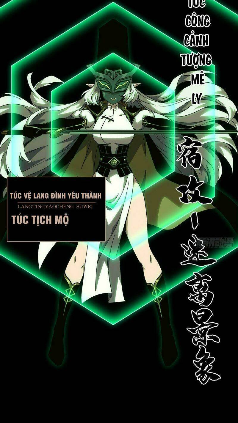 Đại Tượng Vô Hình - Chapter 109 - Page 17