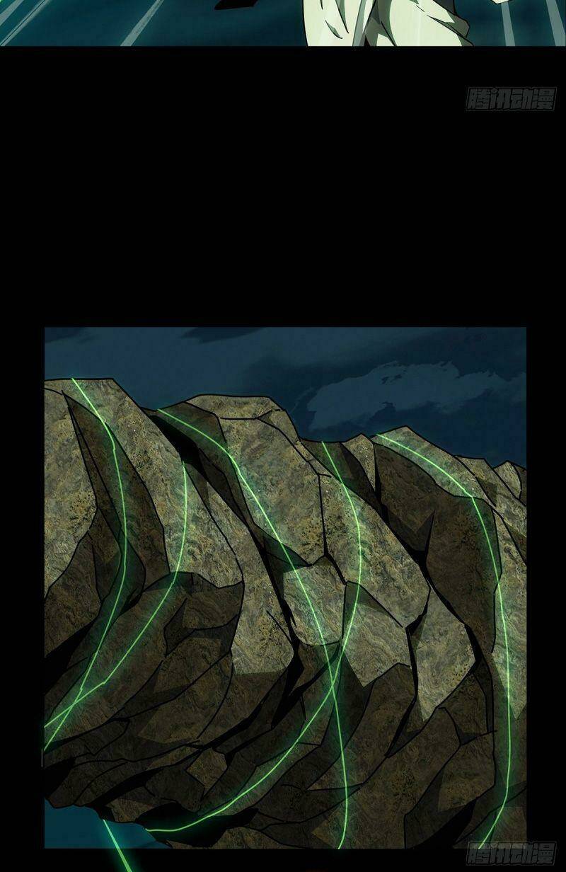 Đại Tượng Vô Hình - Chapter 109 - Page 25