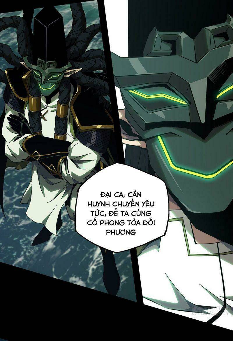 Đại Tượng Vô Hình - Chapter 109 - Page 6
