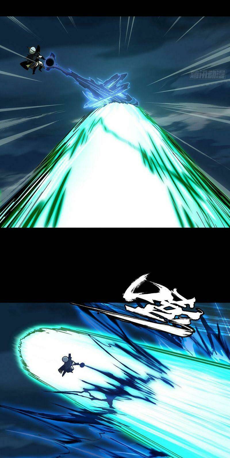 Đại Tượng Vô Hình - Chapter 110 - Page 24