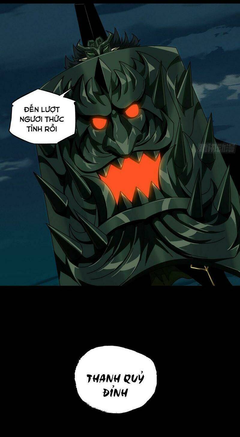 Đại Tượng Vô Hình - Chapter 110 - Page 31