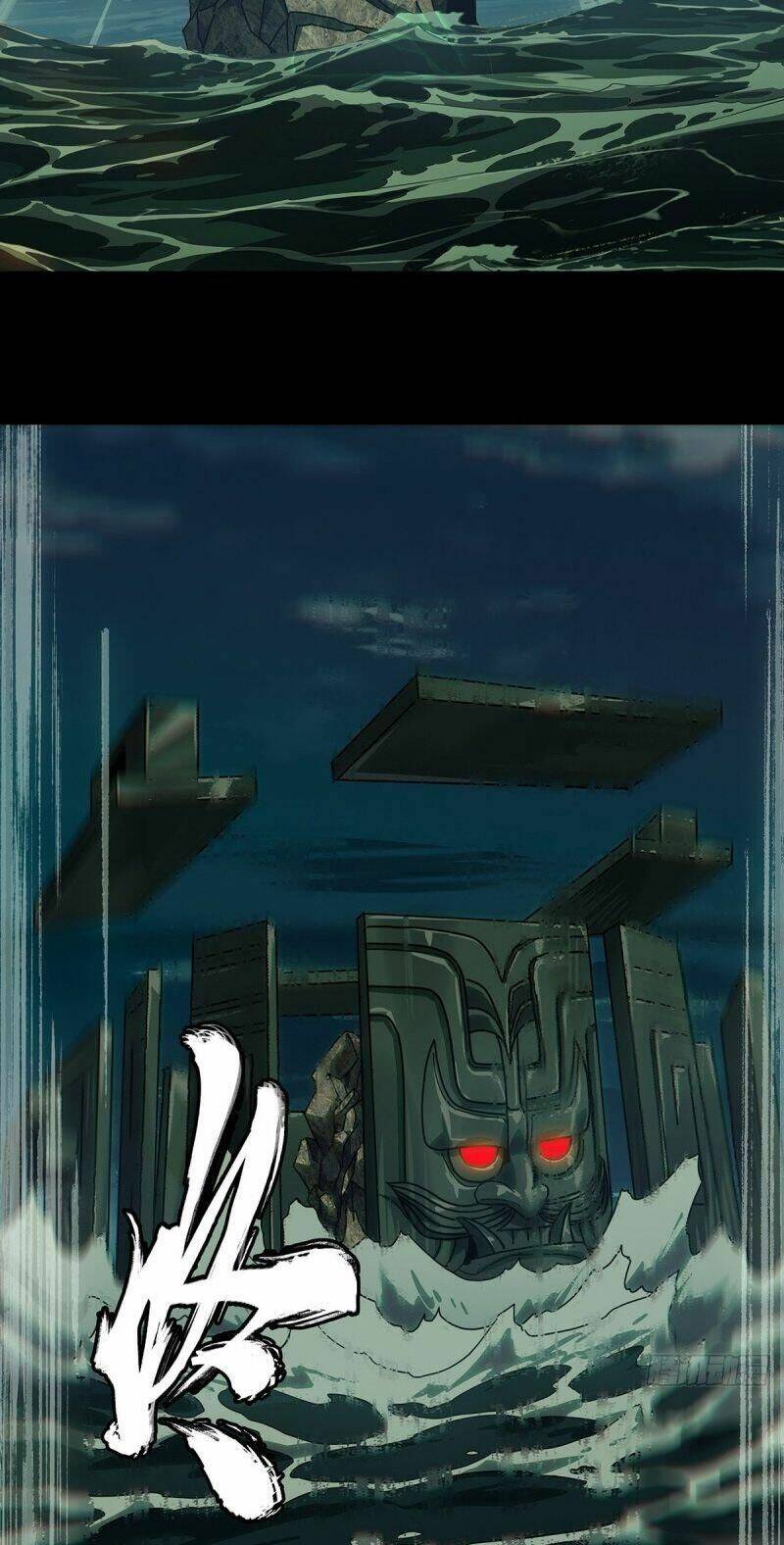 Đại Tượng Vô Hình - Chapter 110 - Page 34