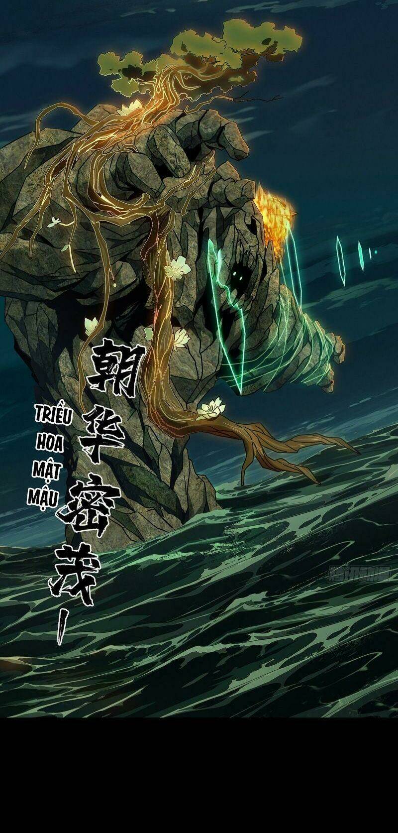Đại Tượng Vô Hình - Chapter 110 - Page 7
