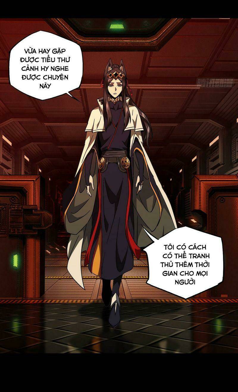 Đại Tượng Vô Hình - Chapter 111 - Page 12