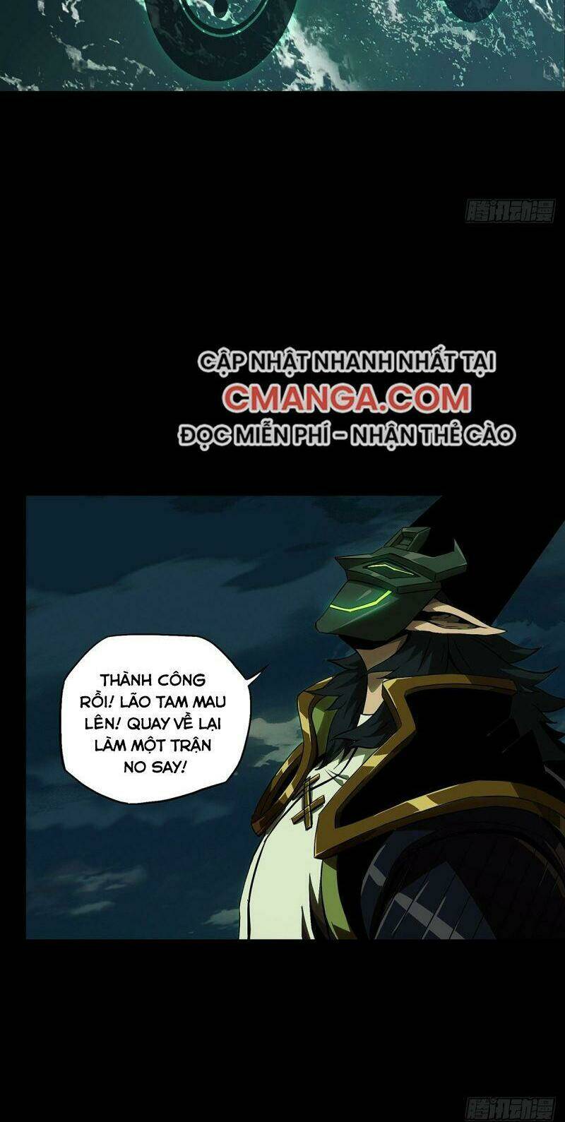 Đại Tượng Vô Hình - Chapter 112 - Page 26