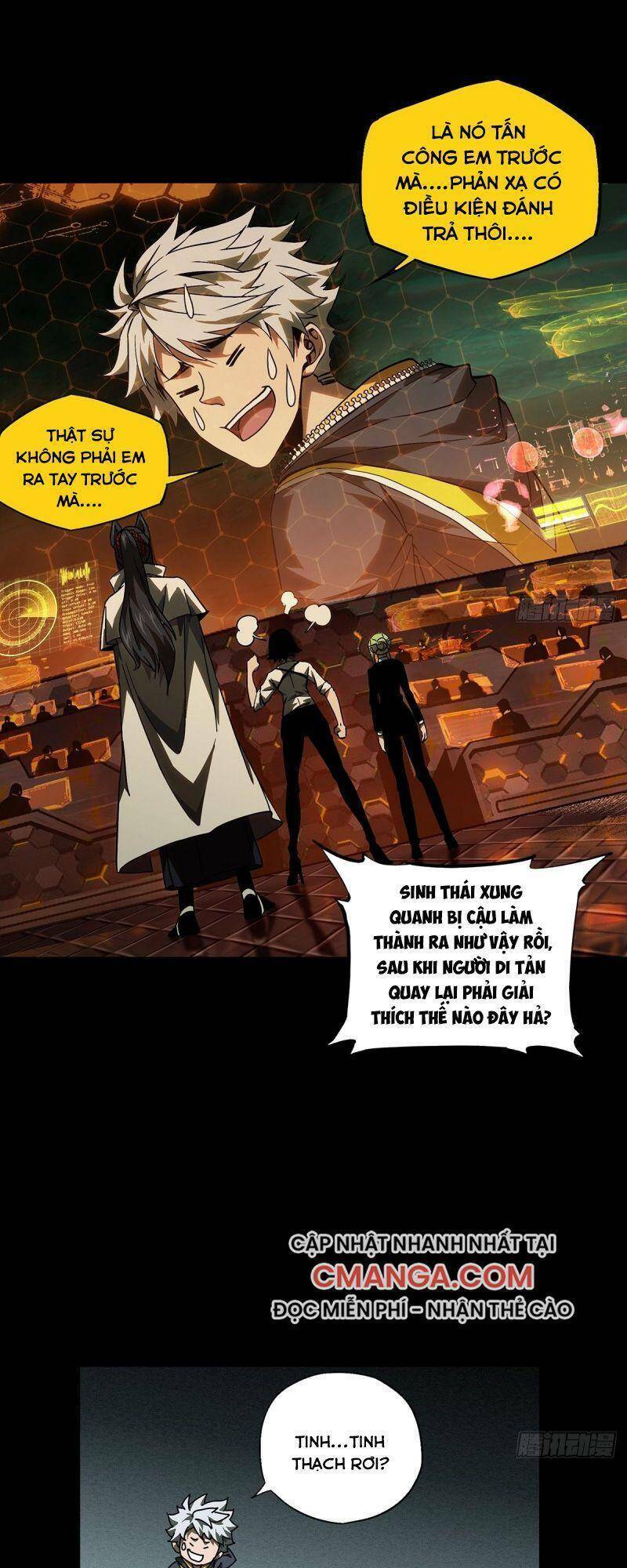 Đại Tượng Vô Hình - Chapter 115 - Page 25