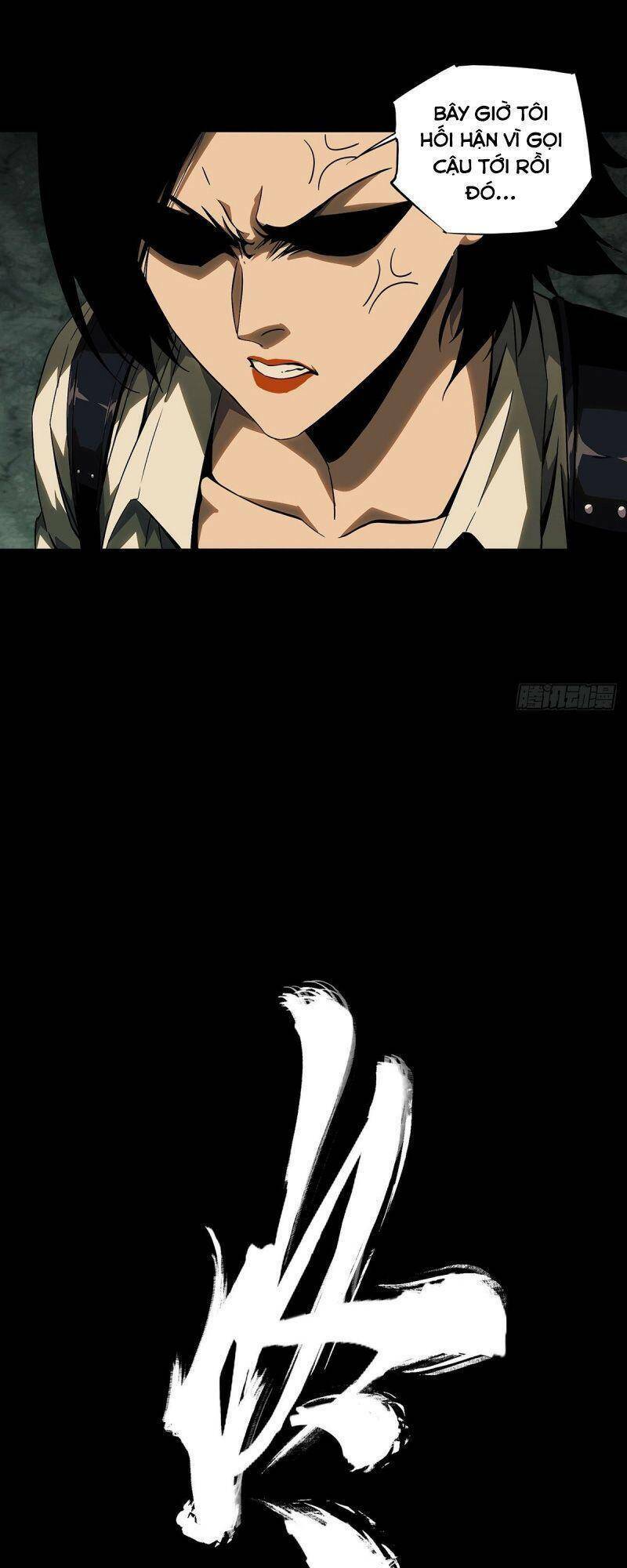 Đại Tượng Vô Hình - Chapter 115 - Page 27