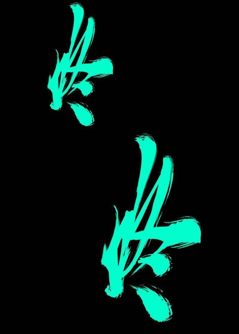 Đại Tượng Vô Hình - Chapter 115 - Page 3