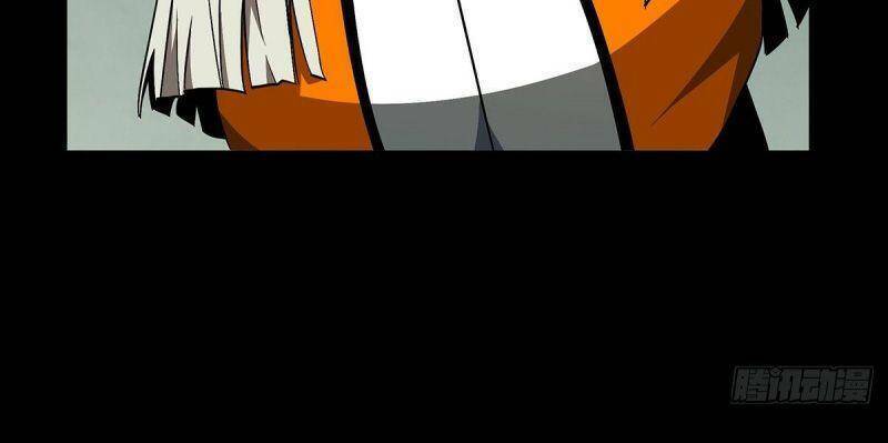 Đại Tượng Vô Hình - Chapter 116 - Page 25