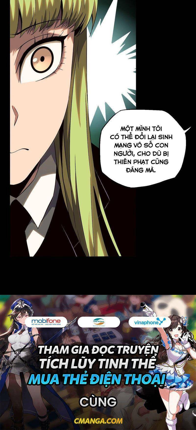 Đại Tượng Vô Hình - Chapter 116 - Page 33