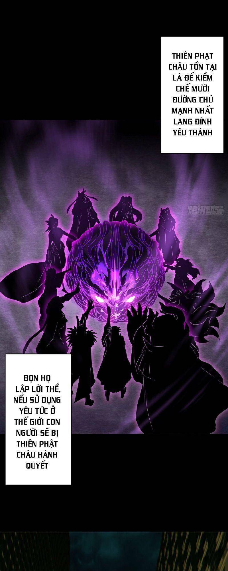 Đại Tượng Vô Hình - Chapter 116 - Page 4