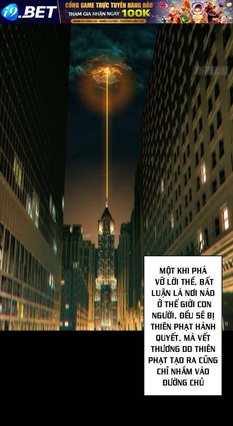 Đại Tượng Vô Hình - Chapter 116 - Page 5