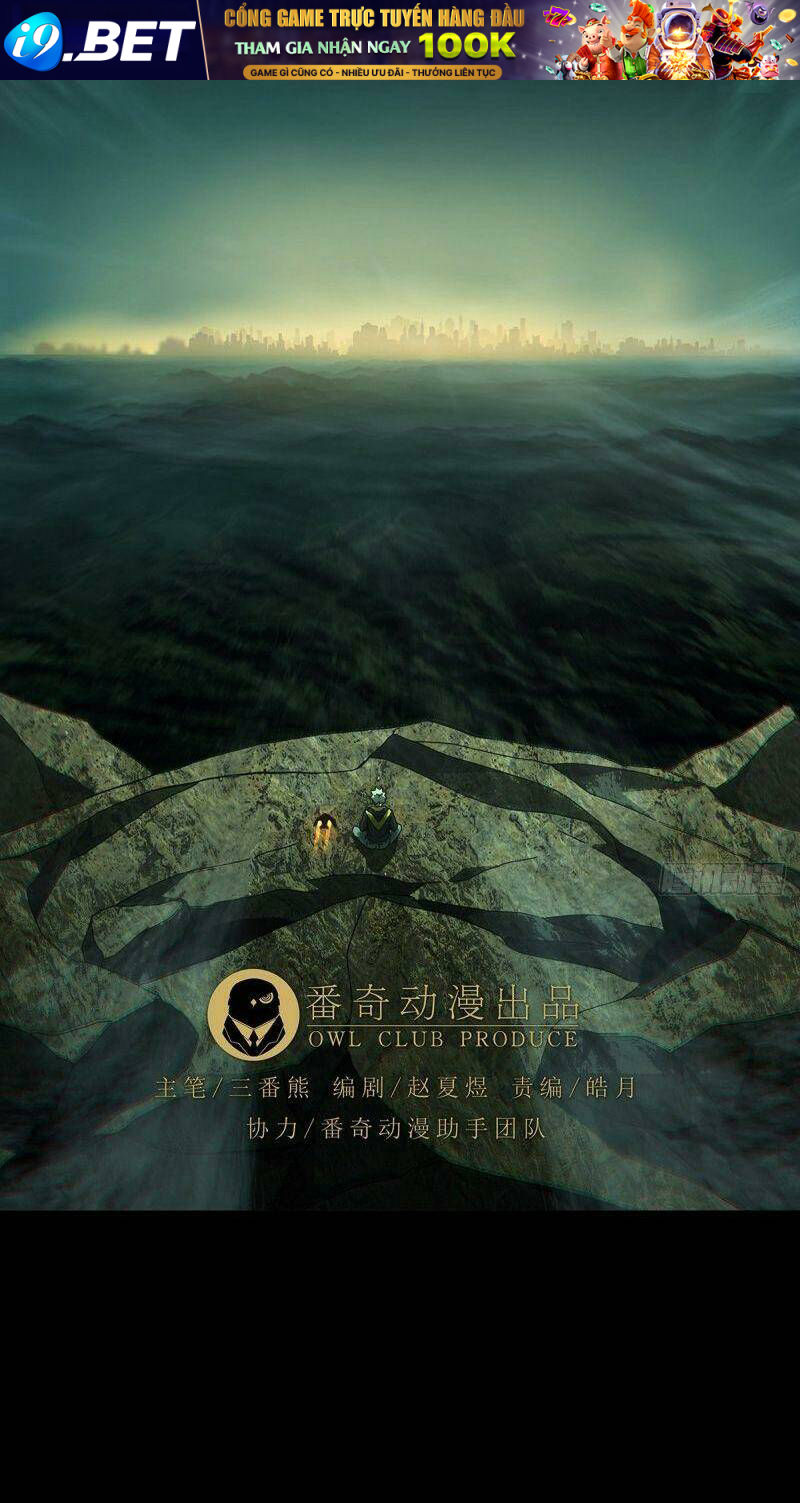 Đại Tượng Vô Hình - Chapter 117 - Page 13