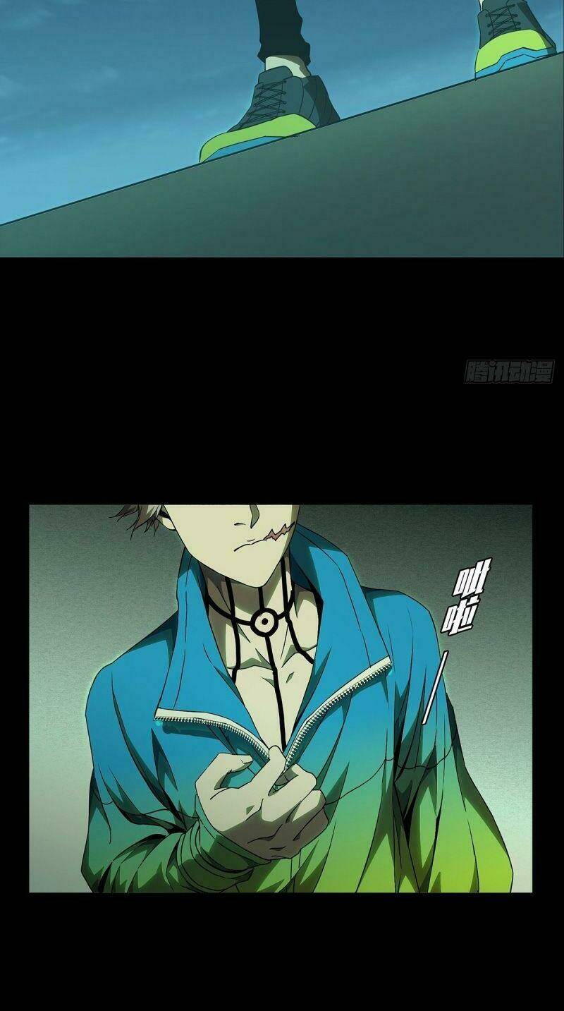 Đại Tượng Vô Hình - Chapter 117 - Page 3