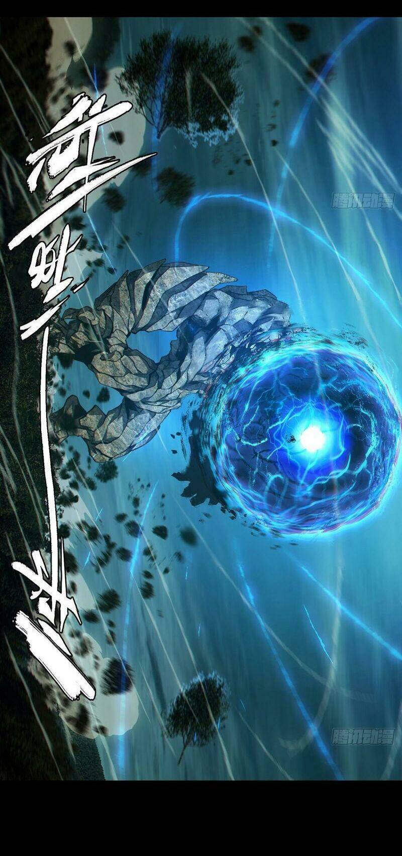 Đại Tượng Vô Hình - Chapter 118 - Page 9