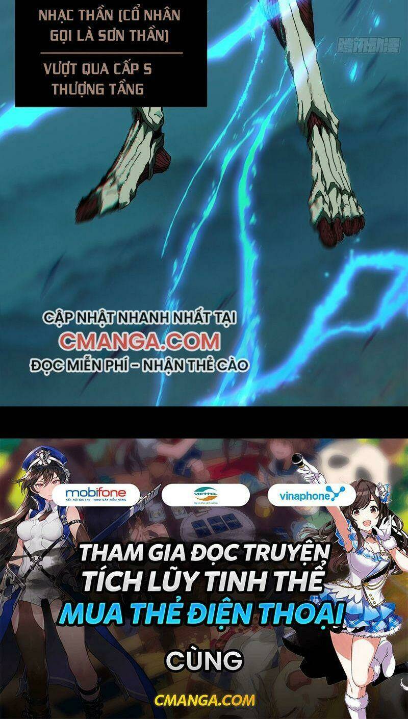 Đại Tượng Vô Hình - Chapter 118 - Page 35