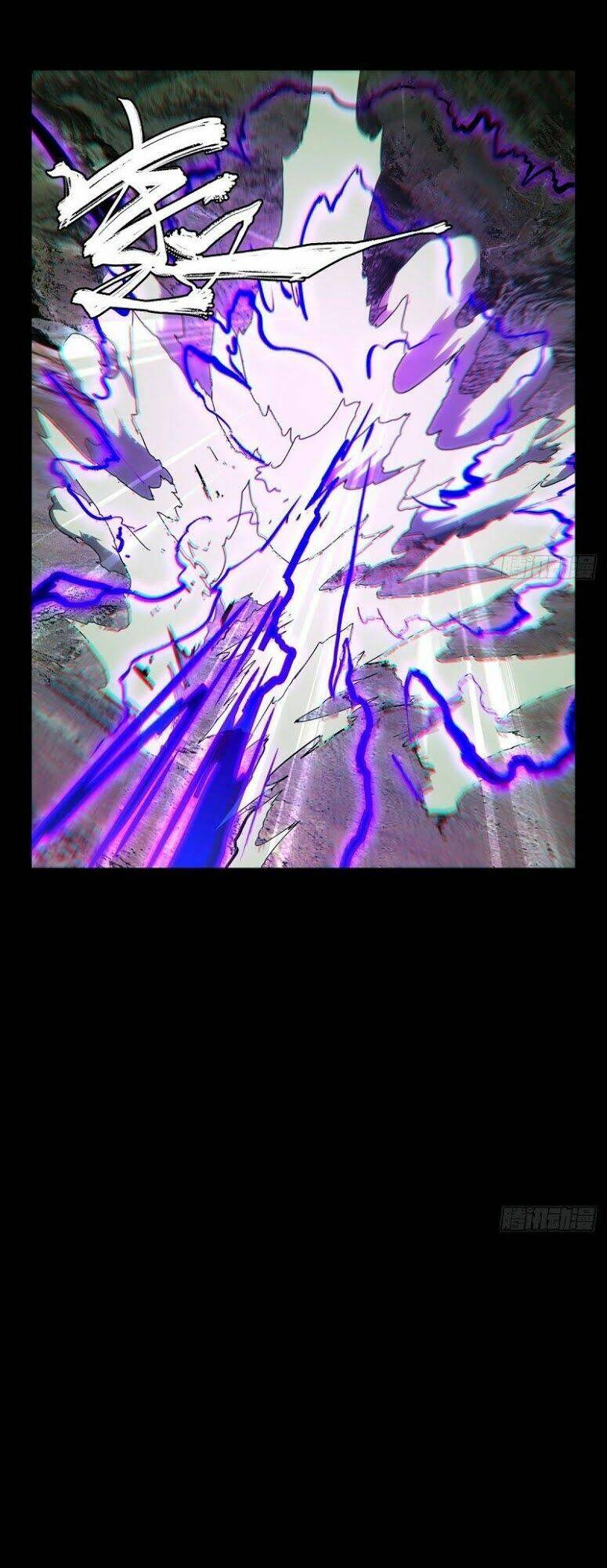 Đại Tượng Vô Hình - Chapter 119 - Page 25