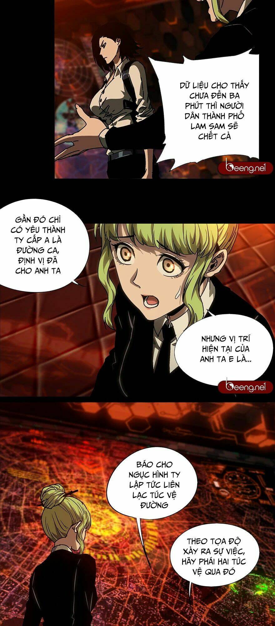 Đại Tượng Vô Hình - Chapter 12 - Page 6