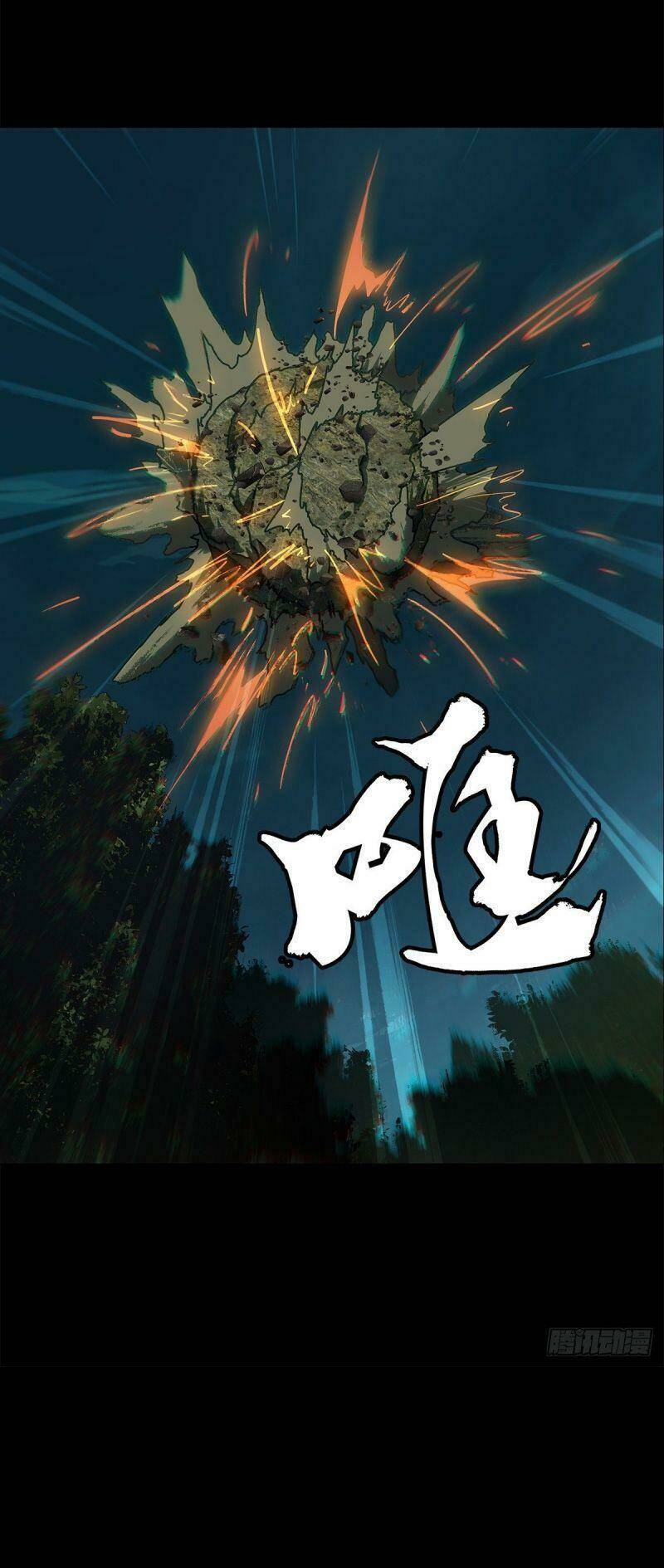 Đại Tượng Vô Hình - Chapter 120 - Page 16