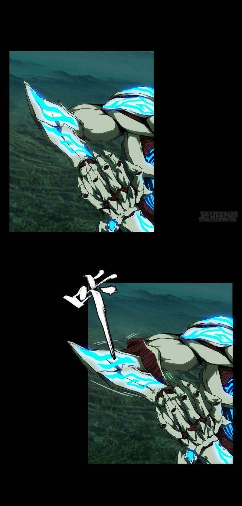 Đại Tượng Vô Hình - Chapter 120 - Page 23