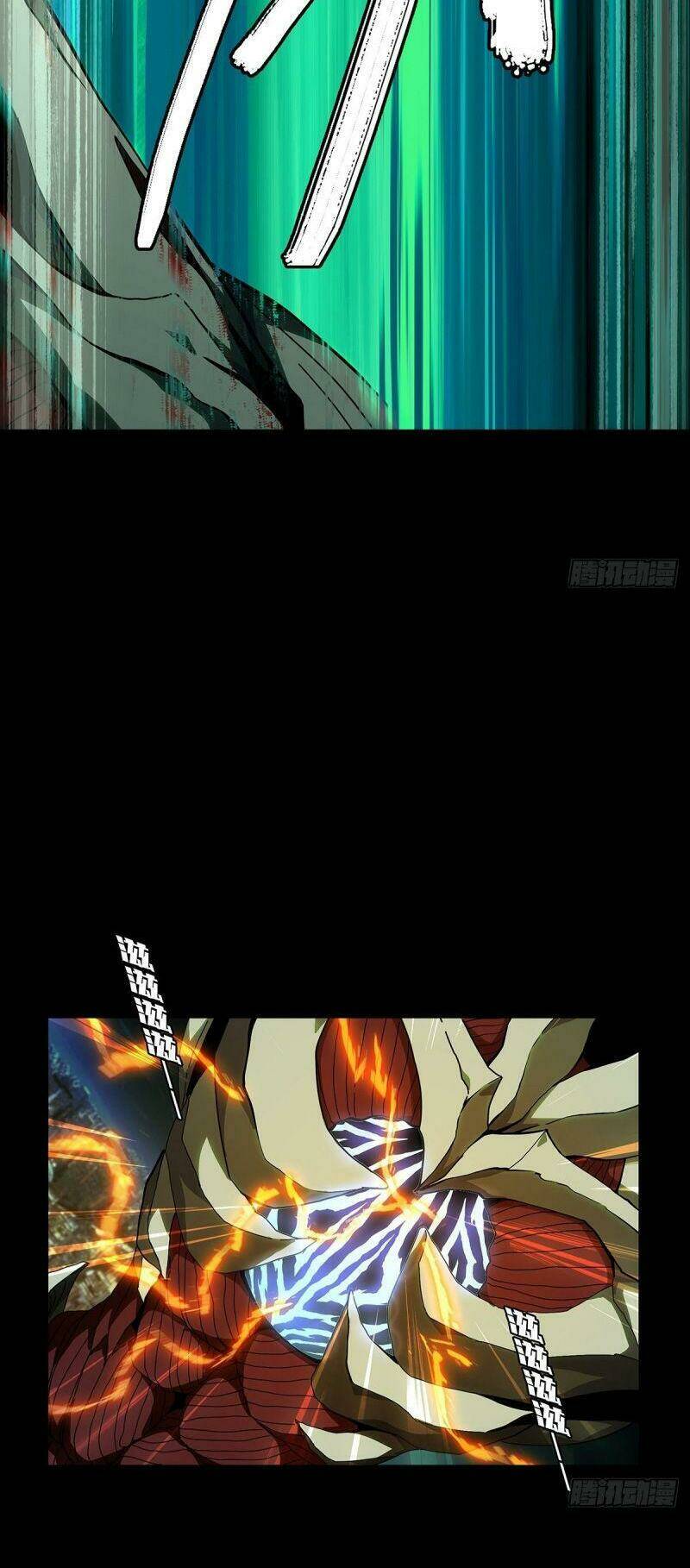 Đại Tượng Vô Hình - Chapter 121 - Page 11