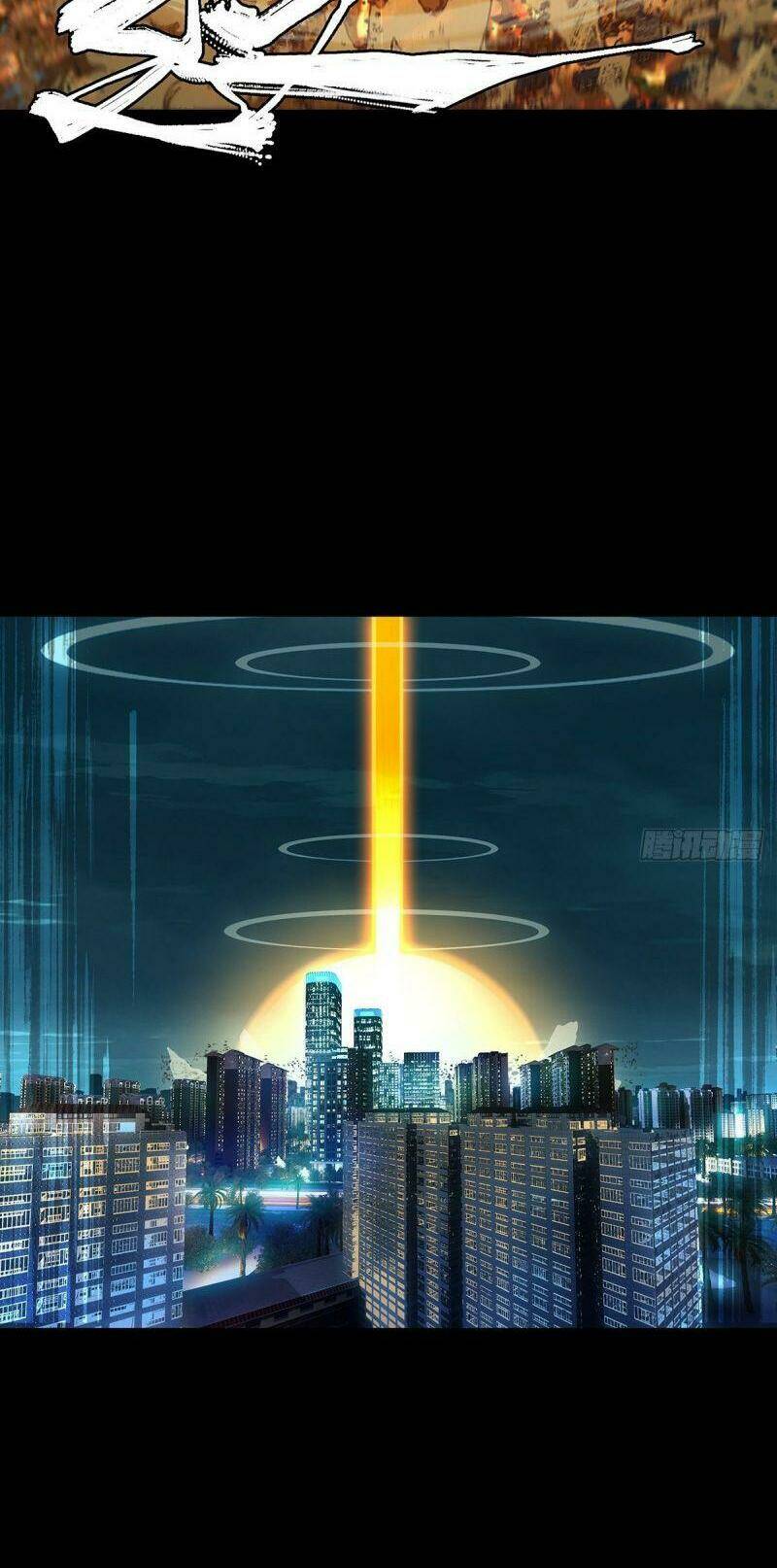 Đại Tượng Vô Hình - Chapter 121 - Page 17