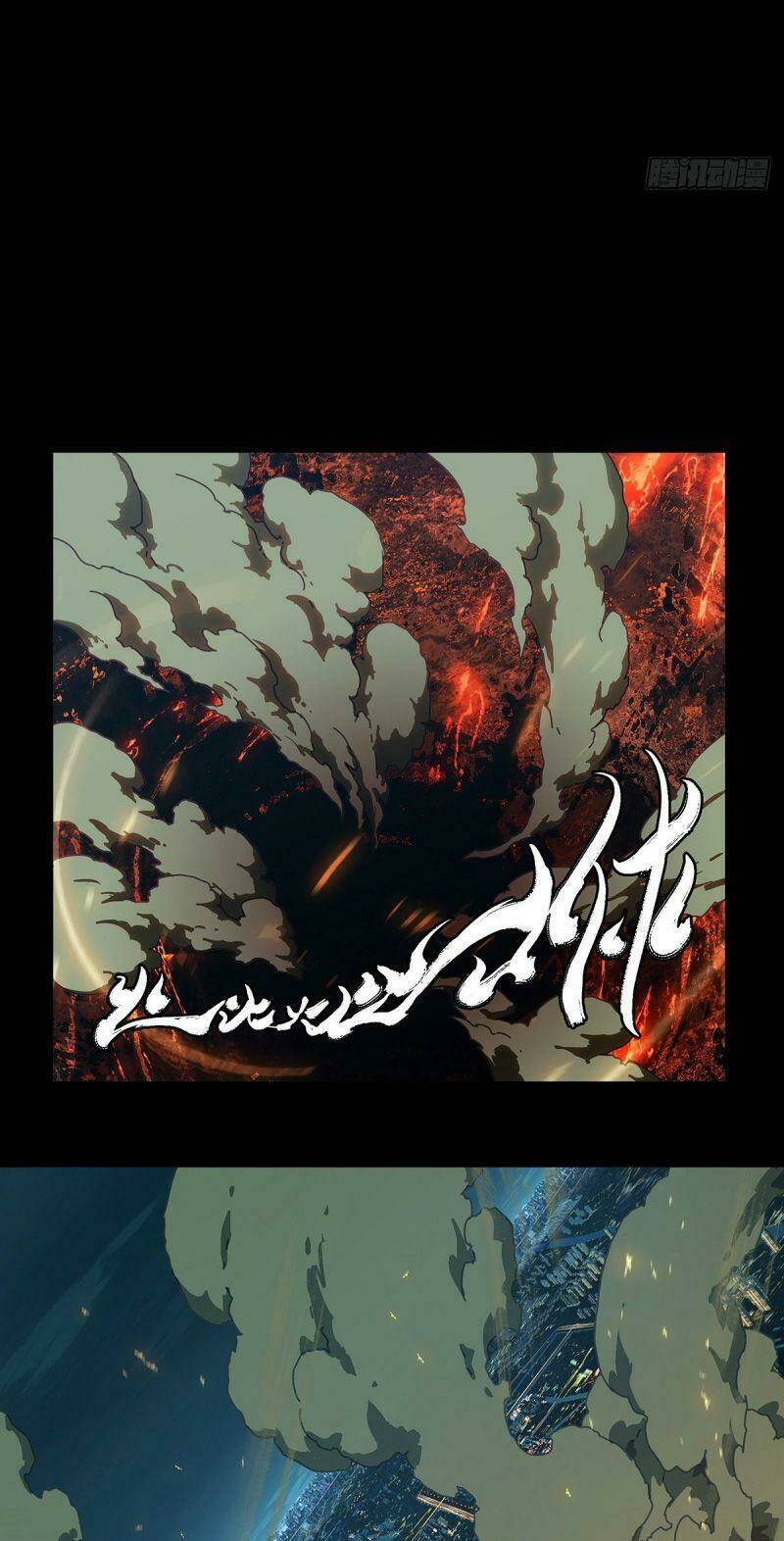 Đại Tượng Vô Hình - Chapter 121 - Page 21